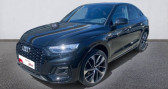 Annonce Audi Q5 Sportback occasion Hybride 55 TFSIe 367 S tronic 7 Quattro S line � La Rochelle
