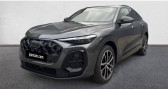 Annonce Audi Q5 Sportback occasion Hybride e-hybrid 299 ch S tronic 7 Quattro S line  GRESY SUR AIX