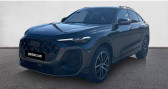 Audi Q5 Sportback e-hybrid 299 ch S tronic 7 Quattro S line  2025 - annonce de voiture en vente sur Auto Sélection.com