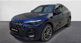 Annonce Audi Q5 Sportback occasion Hybride e-hybrid 299 ch S tronic 7 Quattro S line  GRESY SUR AIX