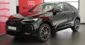 Annonce Audi Q5 Sportback occasion Hybride e-hybrid 299 ch S tronic 7 Quattro S line � La Rochelle