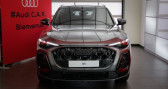 Annonce Audi Q5 Sportback occasion Hybride e-hybrid 299 ch S tronic 7 Quattro S line  La Rochelle
