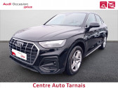 Annonce Audi Q5 Sportback occasion Diesel Q5 Sportback 35 TDI 163 S tronic 7 Business Executive 5p � Albi