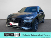 Audi Q5 Sportback occasion année 2023 boite Sequentielle Annonce Audi Q5 Sportback occasion Diesel Q5 Sportback 40 TDI 204 S tronic 7 Quattro S line à Vannes
