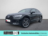 Audi Q5 Sportback occasion année 2022 boite Sequentielle Annonce Audi Q5 Sportback occasion Hybride Q5 Sportback 50 TFSIe 299 S tronic 7 Quattro S line à Vannes