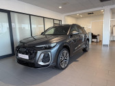 Annonce Audi Q5 Sportback occasion Essence Q5 Sportback TFSI 204 ch Hybride S tronic 7 Quattro S line 5 � Aurillac