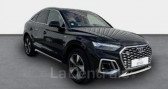 Audi Q5 Sportback Quattro 2.0 55 TFSI e - 367 - BV S-Tronic 2020 S line PHASE    MACON 71