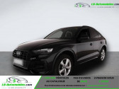 Audi Q5 Sportback occasion année 2025 boite Automatique Annonce Audi Q5 Sportback occasion Essence TFSI 204 ch Quattro à Beaupuy