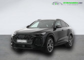 Audi Q5 Sportback TFSI 204 ch Quattro   Beaupuy 31