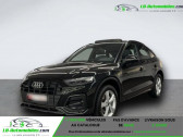 Audi Q5 Sportback TFSI 204 ch Quattro   Beaupuy 31