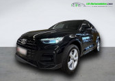 Audi Q5 Sportback TFSI 204 ch Quattro   Beaupuy 31