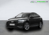 Audi Q5 Sportback TFSI 204 ch Quattro   Beaupuy 31