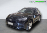 Annonce Audi Q5 Sportback occasion Essence TFSI 204 ch Quattro  Beaupuy
