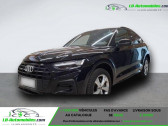 Annonce Audi Q5 Sportback occasion Essence TFSI 204 ch Quattro  Beaupuy