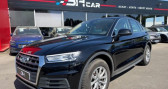 Audi Q5 2.0 35 TDI 163 CH BUSINESS EXECUTIVE S-TRONIC  2020 - annonce de voiture en vente sur Auto S&eacute;lection.com