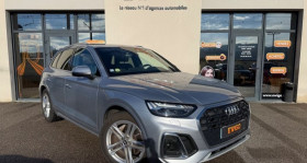 Audi Q5 occasion 2021 mise en vente &agrave; AMPUIS par le garage EWIGO VIENNE - photo n&deg;1