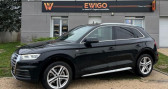 Audi Q5 occasion année 2017 boite Automatique Annonce Audi Q5 occasion Diesel 2.0 40 TDI 190 S-LINE QUATTRO S-TRONIC BVA à Olivet