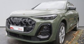 Annonce Audi Q5 occasion Hybride 2.0 e-hybrid quattro S line AHK, Tech � sarcelles