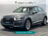 Audi Q5 occasion année 2018 boite Manuelle Annonce Audi Q5 occasion Diesel 2.0 TDI 150ch Business Executive à Villeparisis