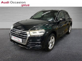 Annonce Audi Q5 occasion Diesel 2.0 TDI 163ch S line quattro S tronic 7  ORVAULT