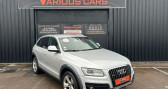 Annonce Audi Q5 occasion Diesel 2.0 TDI 177CH FAP AMBIENTE QUATTRO S TRONIC 7 � Illange