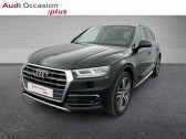 Audi Q5 2.0 TDI 190ch Avus quattro S tronic 7   VELIZY VILLACOUBLAY 78