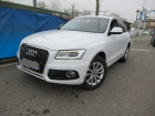 Audi Q5 occasion Blanc année 2016 boite Robotisee Annonce Audi Q5 occasion Diesel 2.0 TDI 190CH CLEAN DIESEL ADVANCED QUATTRO S TRONIC 7 à Toulouse