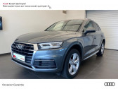 Audi Q5 occasion année 2019 boite Robotisee Annonce Audi Q5 occasion Diesel 2.0 TDI 190ch Design Luxe quattro S tronic 7 Euro6d-T à Quimper