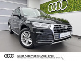 Audi Q5 occasion année 2018 boite Robotisee Annonce Audi Q5 occasion Diesel 2.0 TDI 190ch quattro S tronic 7 à Brest