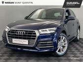 Audi Q5 occasion année 2017 boite Automatique Annonce Audi Q5 occasion Diesel 2.0 TDI 190ch S line quattro S tronic 7 à Saint-Quentin