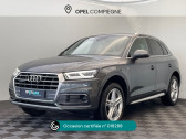 Audi Q5 occasion année 2018 boite Automatique Annonce Audi Q5 occasion Diesel 2.0 TDI 190ch S line quattro S tronic 7 à Compiègne