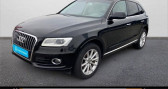 Audi Q5 2.0 tdi clean diesel 190 quattro avus   Saint-Ouen-l'Aumne 95