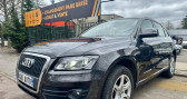 Audi Q5 2.0 TFSI 211 AMBIENTE S TRONIC 7   Aulnay Sous Bois 93