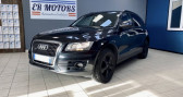 Annonce Audi Q5 occasion Essence 2.0 TFSI 211ch Start/Stop Ambition Luxe quattro  Marlenheim