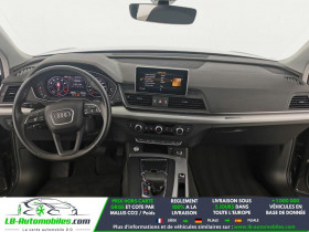 Audi Q5 2.0 TFSI 252 BVA Quattro  occasion � Beaupuy - photo n�3