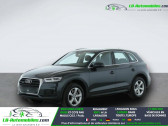 Annonce Audi Q5 occasion Essence 2.0 TFSI 252 BVA Quattro � Beaupuy