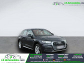 Annonce Audi Q5 occasion Essence 2.0 TFSI 252 BVA Quattro � Beaupuy