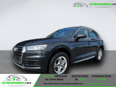 Audi Q5 2.0 TFSI 252 BVA Quattro  � Beaupuy 31