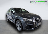Audi Q5 2.0 TFSI 252 BVA Quattro   Beaupuy 31