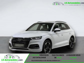 Audi Q5 2.0 TFSI 252 BVA Quattro   Beaupuy 31