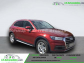 Audi Q5 2.0 TFSI 252 BVA Quattro   Beaupuy 31