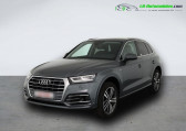 Audi Q5 occasion année 2018 boite Automatique Annonce Audi Q5 occasion Essence 2.0 TFSI 252 BVA Quattro à Beaupuy