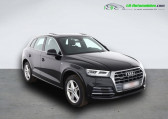 Audi Q5 2.0 TFSI 252 BVA Quattro   Beaupuy 31