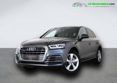 Audi Q5 2.0 TFSI 252 BVA Quattro   Beaupuy 31
