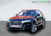 Audi Q5 2.0 TFSI 252 BVA Quattro   Beaupuy 31