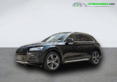 Audi Q5 occasion année 2020 boite Automatique Annonce Audi Q5 occasion Essence 2.0 TFSI 252 BVA Quattro à Beaupuy
