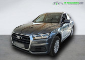 Audi Q5 occasion année 2018 boite Automatique Annonce Audi Q5 occasion Essence 2.0 TFSI 252 BVA Quattro à Beaupuy