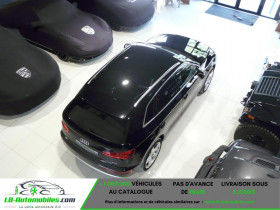 Audi Q5 2.0 TFSI 252 S LINE QUATTRO S TRONIC 7  occasion  Beaupuy - photo n16
