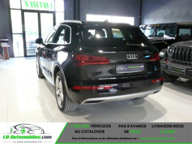 Audi Q5 2.0 TFSI 252 S LINE QUATTRO S TRONIC 7  occasion  Beaupuy - photo n14