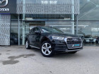 Audi Q5 occasion Noir année 2017 boite Robotisee Annonce Audi Q5 occasion Essence 2.0 TFSI 252ch Avus quattro S tronic 7 à Saint-Herblain